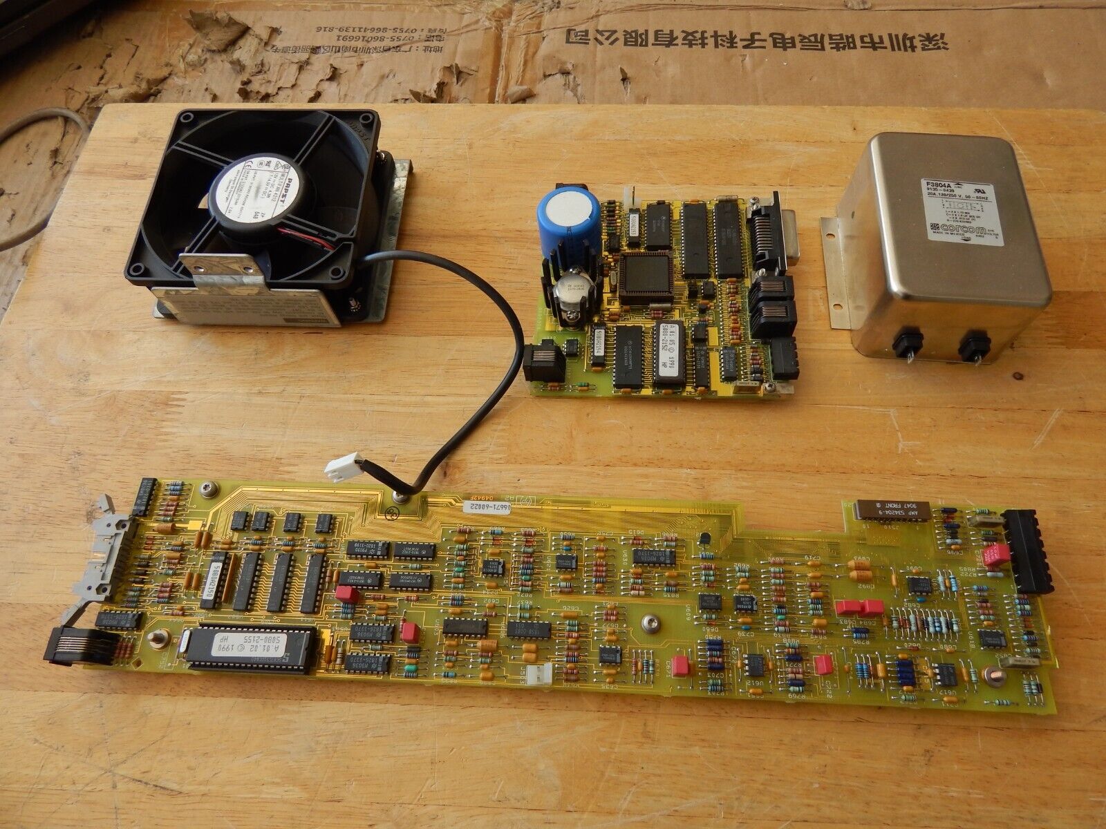 HP 6671A DC power supply w opt J03 parts, F3804A,Pabst 4212,06671-60022,GPIB bd HP 6671A DC power supply w opt J03 parts, F3804A,Pabst 4212,06671-60022,GPIB bd